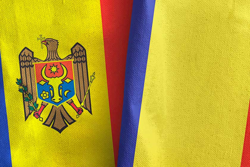 Румынское гражданство для молдаван