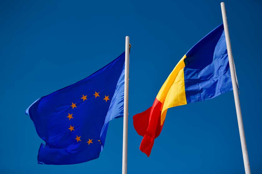 Румынское гражданство в составе Евросоюза