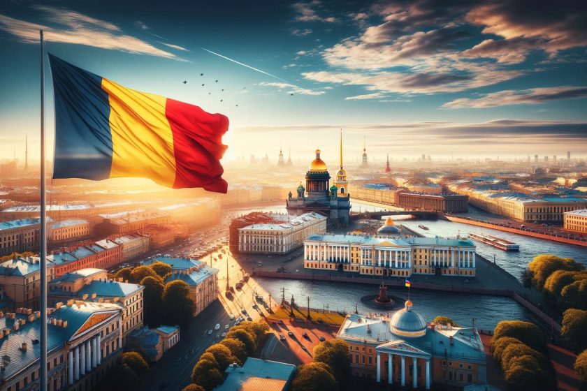 Румынское гражданство в Санкт-Петербурге