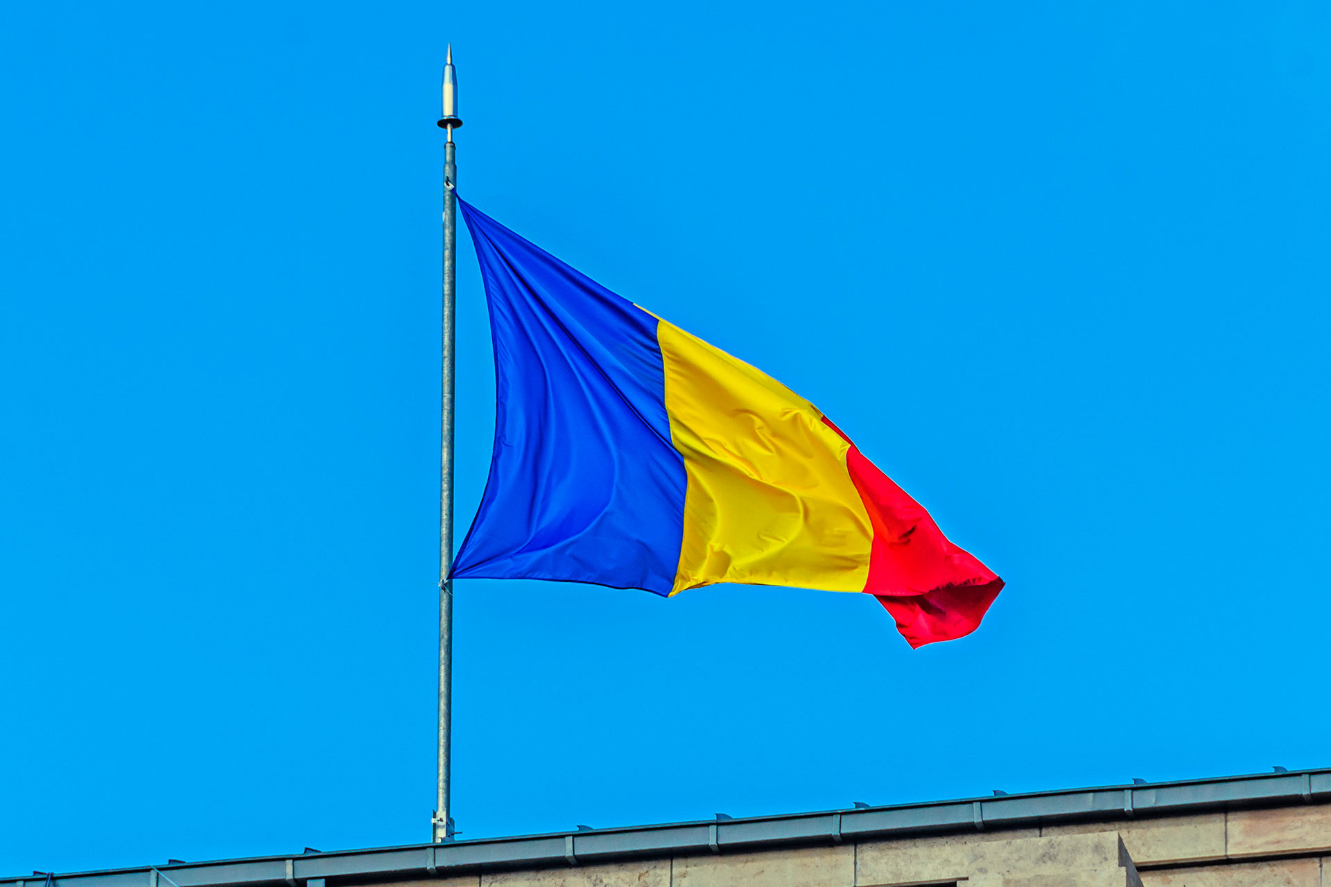 Как получить гражданство Румынии